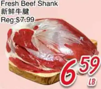Foody Mart Fresh Beef Shank offer