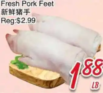 Foody Mart Fresh Pork Feet offer