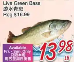 Foody Mart Live Green Bass offer