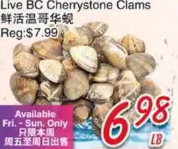 Foody Mart Live BC Cherrystone Clams offer