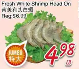 Foody Mart Fresh White Shrimp Head On offer