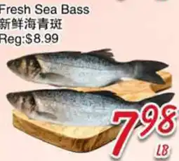 Foody Mart Fresh Sea Bass offer