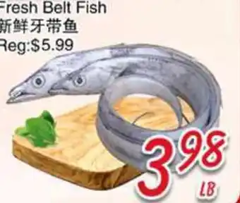 Foody Mart Fresh Belt Fish offer