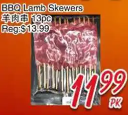 Foody Mart BBQ Lamb Skewers offer