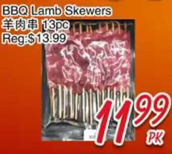 Foody Mart BBQ Lamb Skewers offer