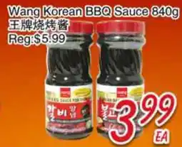 Foody Mart Wang Korean BBQ Sauce offer