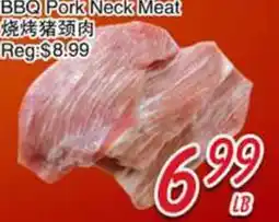 Foody Mart BBQ Pork Neck Meat offer