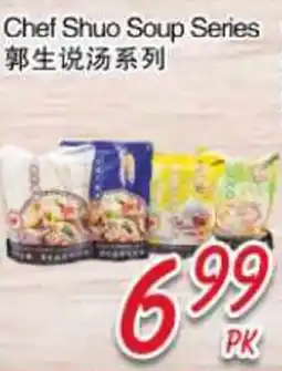 Foody Mart Chef Shuo Soup Series offer