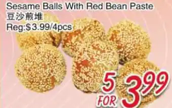 Foody Mart Sesame Balls With Red Bean Paste offer