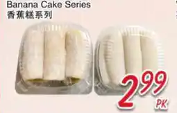 Foody Mart Banana Cake Series offer