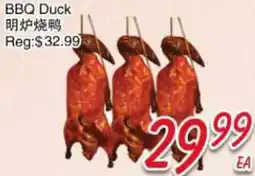 Foody Mart BBQ Duck offer