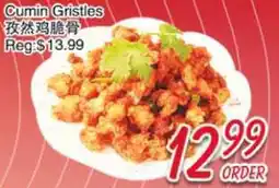 Foody Mart Cumin Gristles offer
