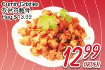 Foody Mart Cumin Gristles offer