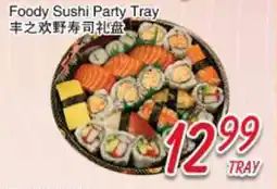 Foody Mart Foody Sushi Party Tray offer