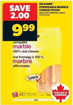 Real Canadian Superstore No name stringable marble cheese sticks offer