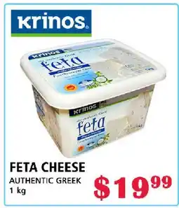 MVR Cash & Carry FETA CHEESE offer