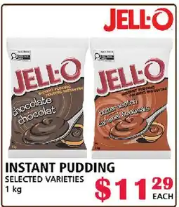 MVR Cash & Carry JELL-O INSTANT PUDDING offer