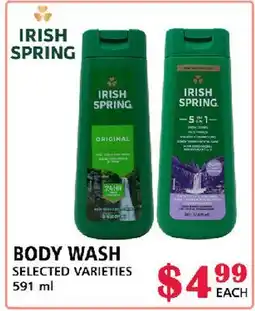 MVR Cash & Carry BODY WASH offer