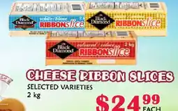MVR Cash & Carry CHEESE RIBBON SLICES offer