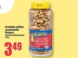 Bonanza Arachides grillées assaisonnées Planters offer