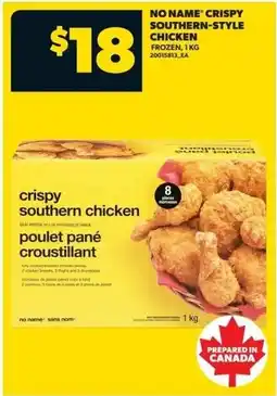 Real Canadian Superstore No name crispy southern-style chicken offer