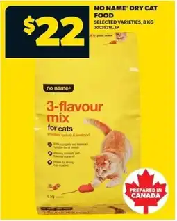 Real Canadian Superstore No name dry cat food offer