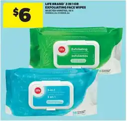 Real Canadian Superstore Life brand' 3 in 1 or exfoliating face wipes offer