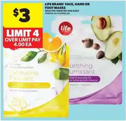 Real Canadian Superstore Life brand face, hand or foot masks offer