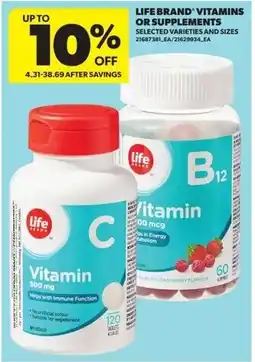 Real Canadian Superstore Life brand vitamins or supplements offer