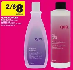 Real Canadian Superstore Quo nail polish remover or acetone offer