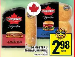 Food Basics DEMPSTER'S SIGNATURE BUNS offer