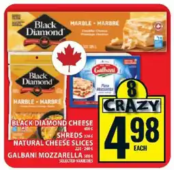 Food Basics Black Diamond Cheese Shreds, Natural Cheese Slices, Galbani Mozzarella offer