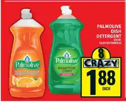 Food Basics Palmolive Dish Detergent offer