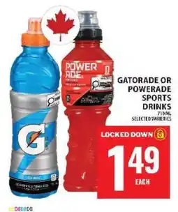 Food Basics Gatorade or Powerade Sports Drinks offer