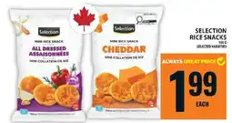 Food Basics Selection Rice Snacks offer