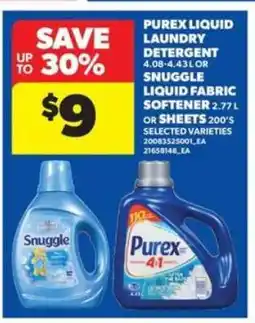 Real Canadian Superstore Purex Liquid Laundry Detergent or Snuggle Liquid Fabric Softener offer