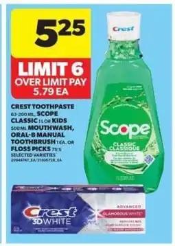 Real Canadian Superstore Crest Toothpaste / Scope Mouthwash offer