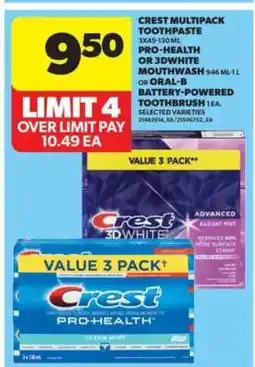 Real Canadian Superstore Crest Multipack Toothpaste offer