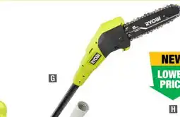 Home Depot 8 cordless oil-free pole saw offer