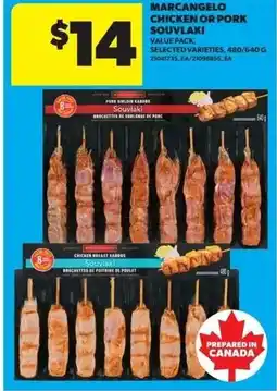 Real Canadian Superstore Marcangelo chicken or pork souvlaki offer