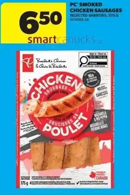 Real Canadian Superstore Pc smoked chicken sausages offer