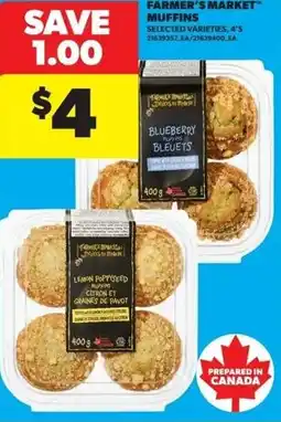 Real Canadian Superstore Farmer's market muffins offer