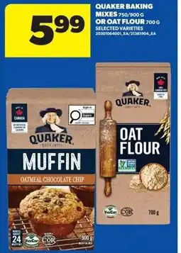 Real Canadian Superstore Quaker baking mixes or oat flour offer