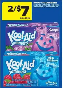 Real Canadian Superstore Kool-aid jammers offer