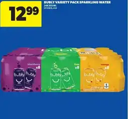 Real Canadian Superstore Bubly variety pack sparkling water offer
