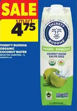Real Canadian Superstore Thirsty buddha organic coconut water offer