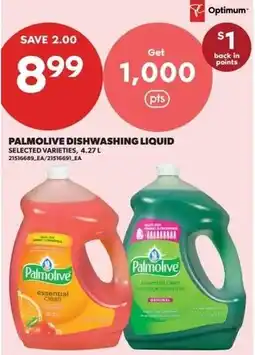 Real Canadian Superstore Palmolive dishwashing liquid offer