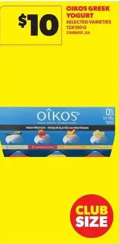 Real Canadian Superstore Oikos greek yogurt offer