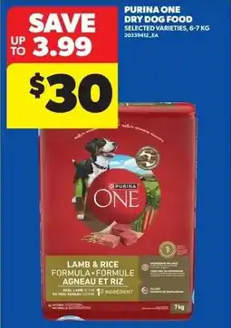 Real Canadian Superstore Purina one dry dog food offer