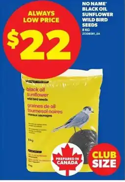 Real Canadian Superstore No name black oil sunflower wild bird seeds offer